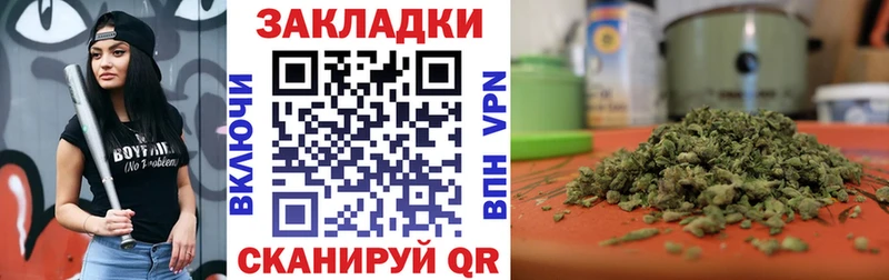 Как найти закладки Сенгилей АМФ  Галлюциногенные грибы  СК 