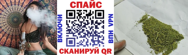 Бутират Butirat Сенгилей