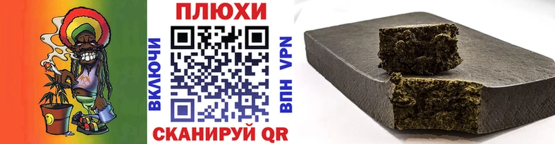 ГАШ гарик  Сенгилей 