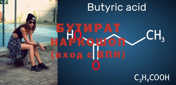 спиды Остров