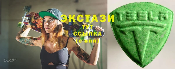 спиды Остров
