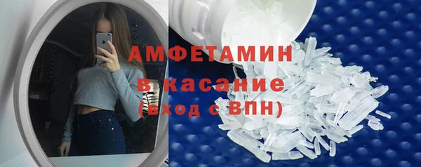 mix Баксан