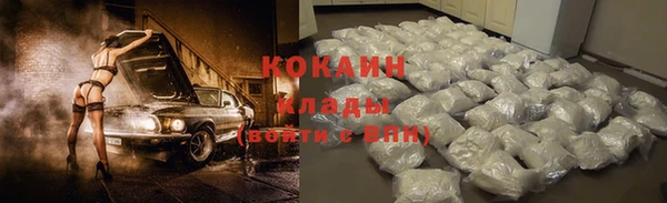 меф Балабаново