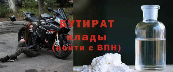 меф Балабаново