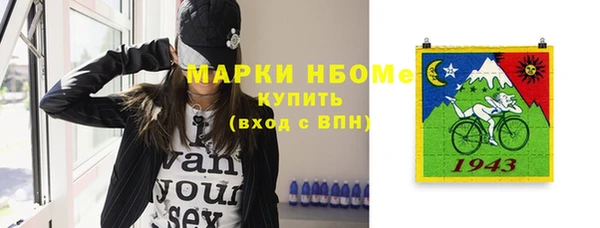 mix Баксан