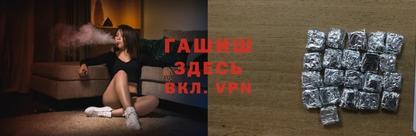 меф Балабаново