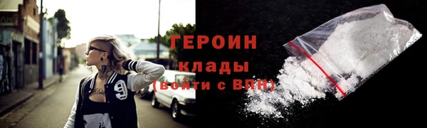меф Балабаново