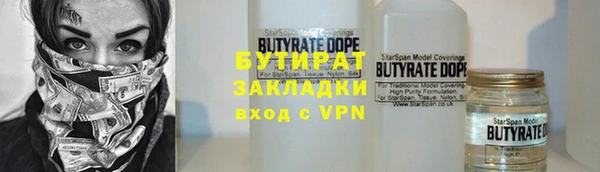 mix Баксан