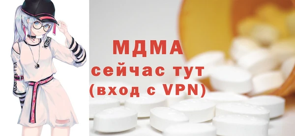 меф Балабаново