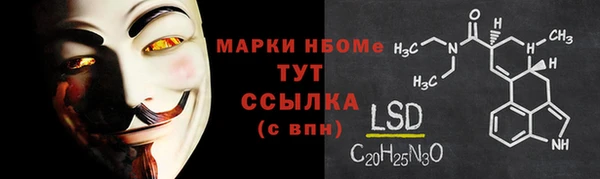 mix Баксан