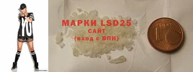 mix Баксан