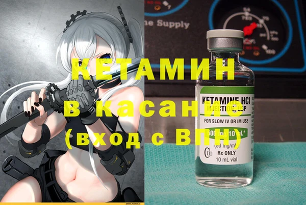 mix Баксан