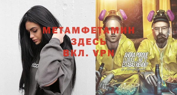 mix Баксан
