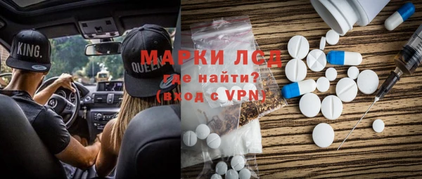 меф Балабаново