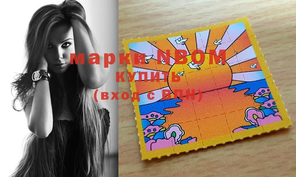 mix Баксан