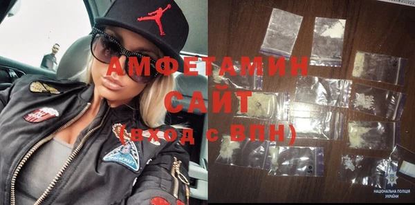 меф Балабаново