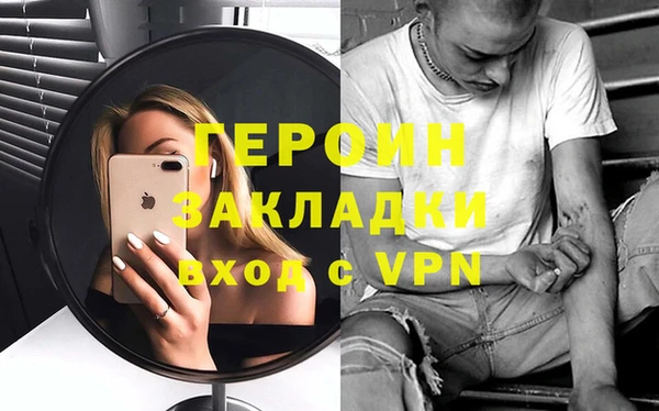 mix Баксан