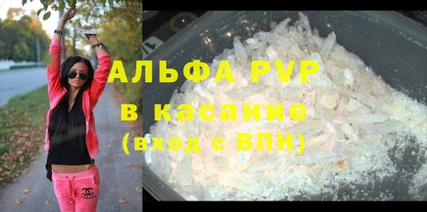mix Баксан