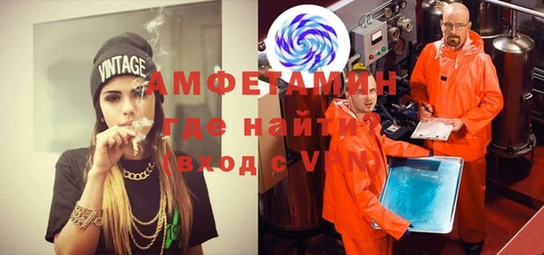 apvp Осташков