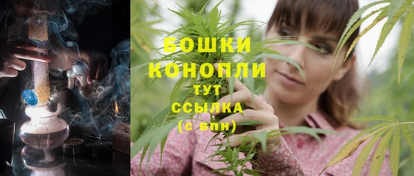 меф Балабаново