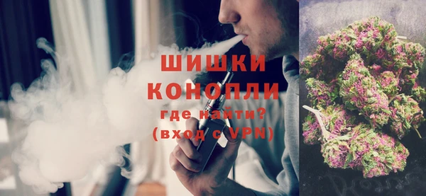 mix Баксан