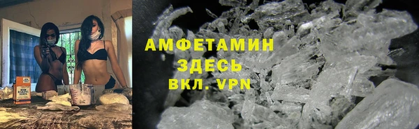 ПСИЛОЦИБИНОВЫЕ ГРИБЫ Балахна