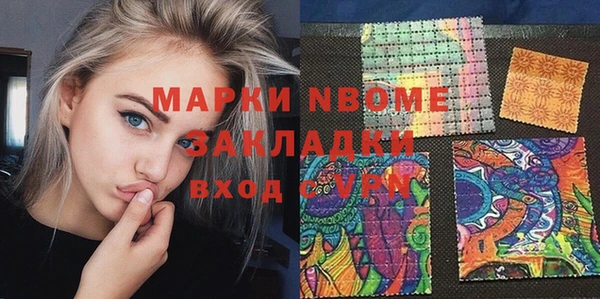 меф Балабаново