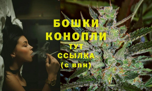 меф Балабаново