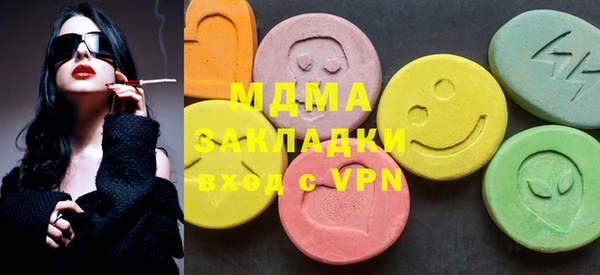 apvp Осташков